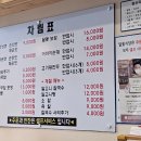 달꽃 이미지