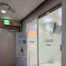 [경기 구리] 구리 피부관리, 바디관리 잘하는 곳 | 닥터제이 에스테틱