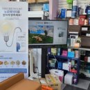 건강필약국 이미지