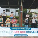 용호1동 행정복지센터 이미지