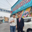 가평대박주유소 이미지