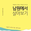 전홍태커피