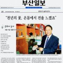정용각