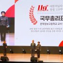 문학정보고등학교 이미지