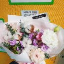 스마일플라워앤카페 이미지