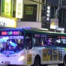문산슈퍼 이미지
