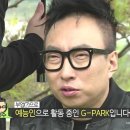 이서안경 이미지