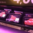 앵거스박고기공장 이미지