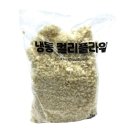 이안상사