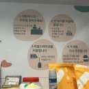 플라스틱상회 네이버블로그