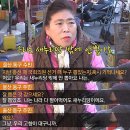 멜로나
