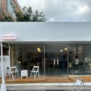 김해 봉리단길 신상카페 , 토그커피샵(tog coffee shop)