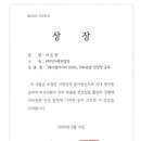 한국메디칼컨설팅