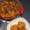 덕원고등학교 | 대구 시지 사천마라탕 신매역 배달 맛집 후기