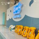 어룡어린이집 | 민락동키즈카페 삼남매키즈풀 영업시간