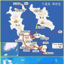 거문도식당 이미지