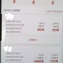 광림어린이집 이미지