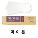 선우상사 이미지