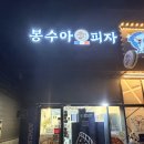 미라주 노래연습장 네이버블로그