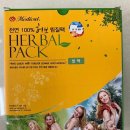 동성의료기 이미지