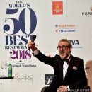 모나코식당 이미지