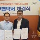 닥터스클럽 이미지
