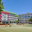 충암초등학교 이미지