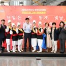 반월동주민센터 이미지