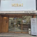 당진시 당진중앙1로 | 당진네일샵추천:: 미라이네일스튜디오, 패디 후기