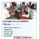 영주스테이 이미지