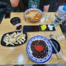 이마트24 이태원해밀턴점 | 12월 20일부터 27일 행보.ㅋㅋㅋ