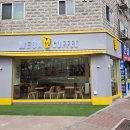 시흥대로2길 이미지