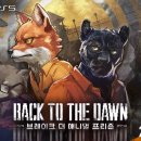 (주)스튜디오애니멀 이미지