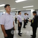 청주동부소방서(문의119안전센터)