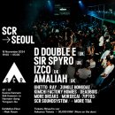 Rinse FM 30주년 x SCR 파티 및 전시에 설치된 네온사인/ 디제잉 부스 네온사인 / DJ 네온사인/클럽...