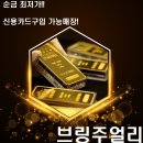 종로-종로-종로-종-010 이미지