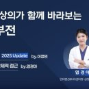 인벳츠 이미지