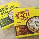 (주)아라스쿨 이미지