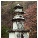 양양 오색리 삼층석탑 이미지