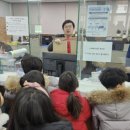 그림나라 어린이집 - 김포시 | 그림나라 어린이집
