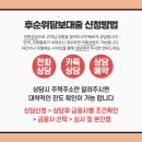 자유로행정사 이미지