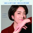 피아노;흐름 이미지