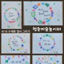 강서구립봉제산어르신복지센터 이미지