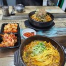 관저국밥 네이버블로그