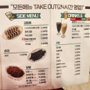 신당동 떡볶이 타운 아이러브신당동 내돈내산 솔직후기