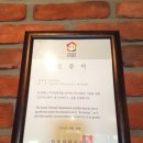 호스텔 케이팝 이미지