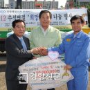 시청앞 미관광장 이미지