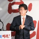 2016.3.25. 1)Yoo Seong-min 2) Good listener. 금요일 저녁은 cafe Anna에서 유익하고 즐거운 영어대화를! 이미지