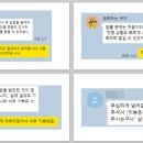 신정행정심판사무소 | 학폭 6호 처분 행정심판·소송 고민 전 집행정지 골든타임 놓치지 마십시오