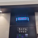 쏭코인 노래연습장 이미지